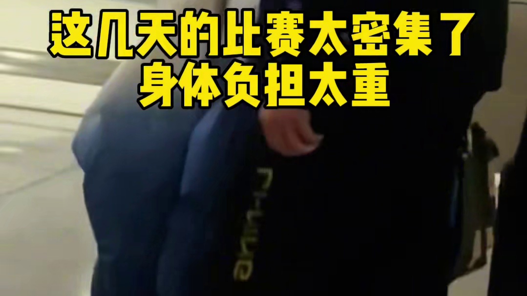 国乒大部队深夜顺利回国，王楚钦要好好休息，健康的出现在下个赛场