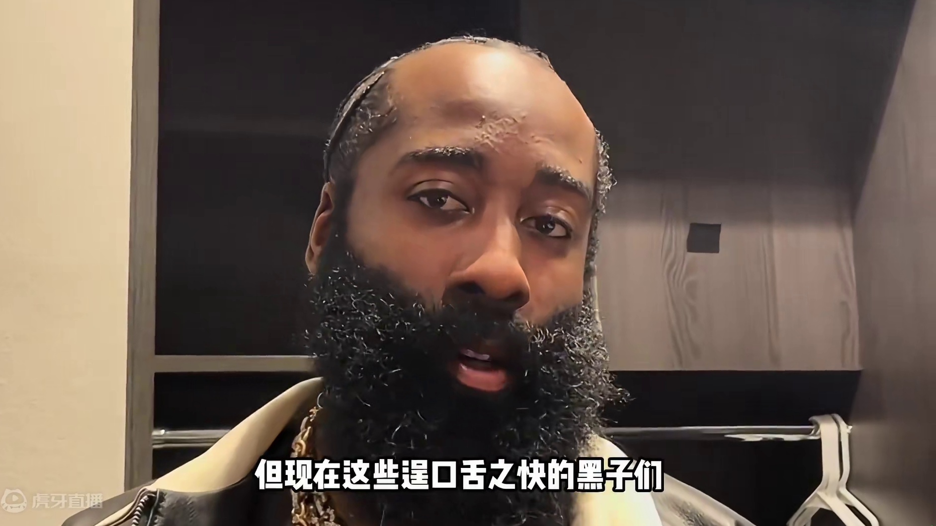 刚来快船快被喷退役的哈登，现在成了真香！快船现在真的强，剑指总冠军