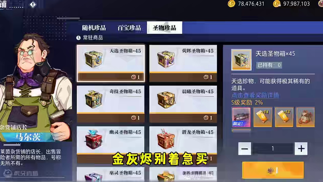 更新完了才能做的事情#晶核coa #晶核全民星计划 #晶核新职业霜伶