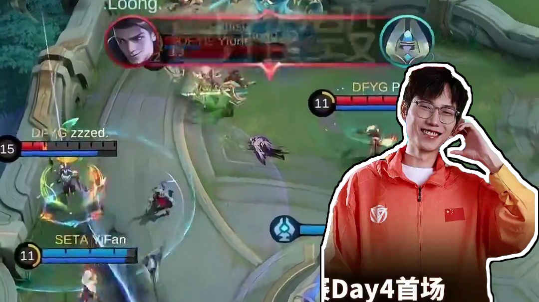 资格赛小组赛Day4首场，DFYG 2:0 SETA。#决胜巅峰全球电竞  #决胜巅峰世界总决赛