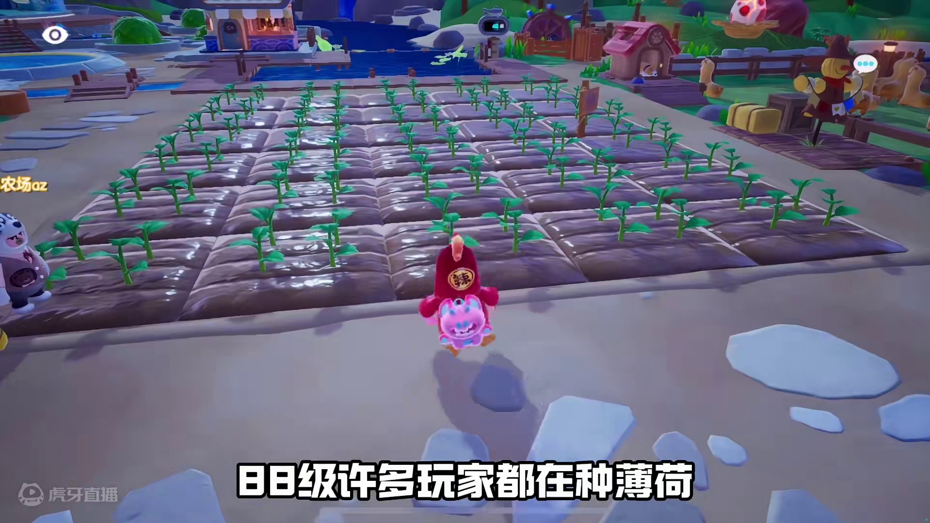 88级薄荷和金丝羊驼祈愿谁？ #元梦之星精灵之森赛季 #元梦之星 #我的星宝vlog #游戏内容风向