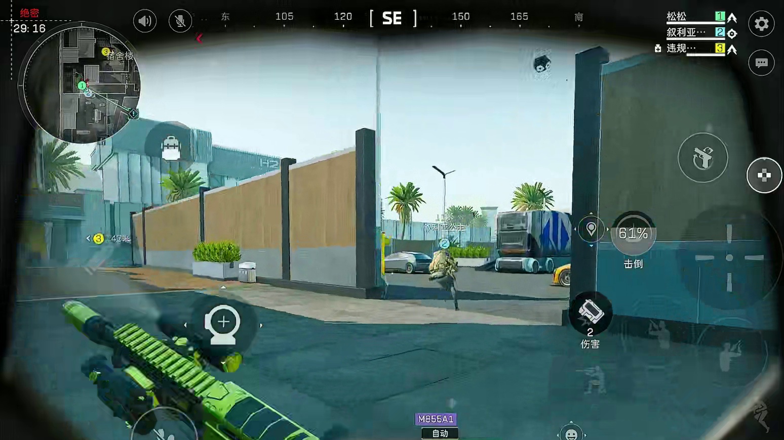 我就是个大怨种多花一百万买了一把钥匙，哭死了 #三角洲行动  #三角洲行动正式上线  #三角洲帧烧