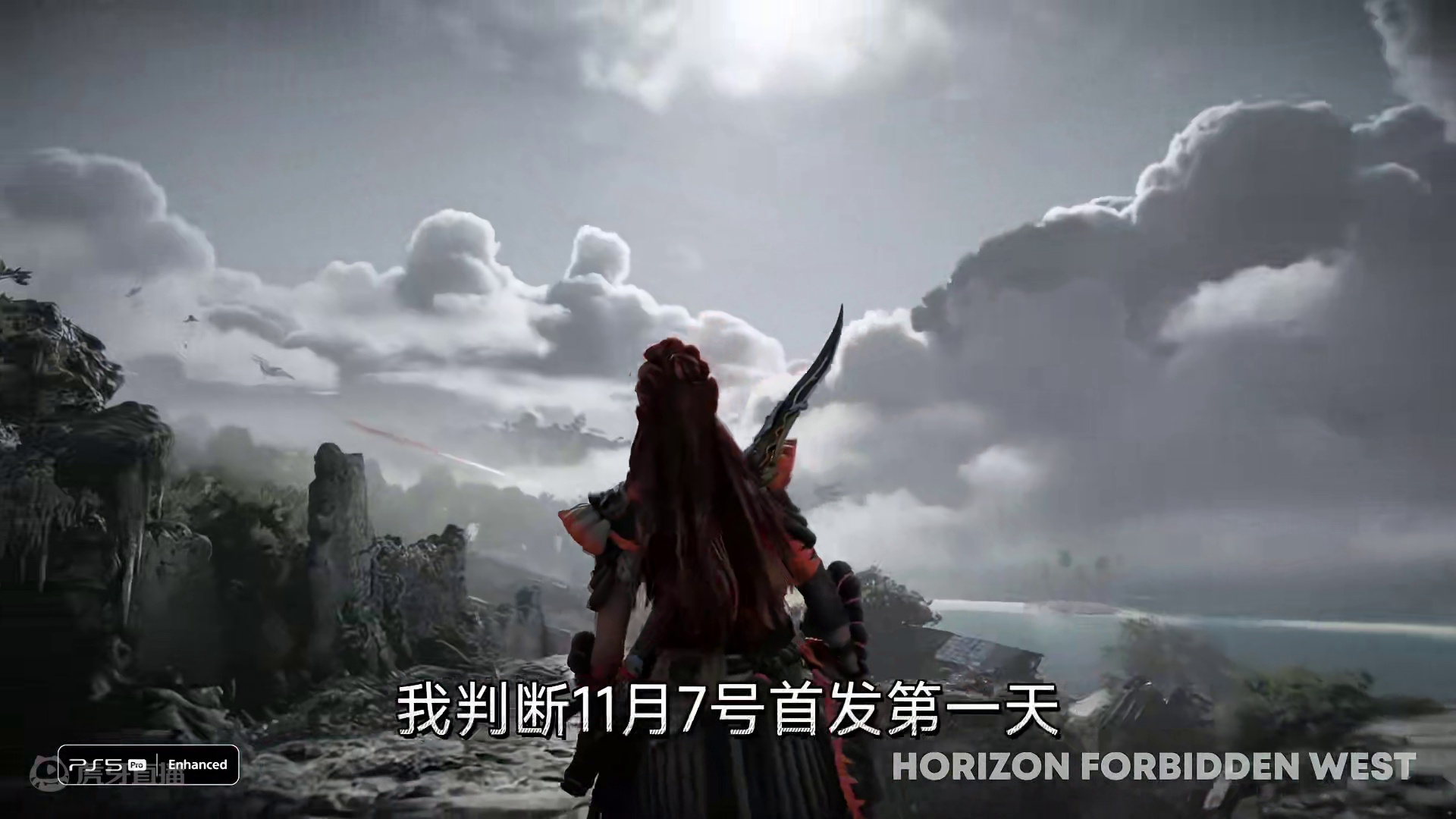 我预购索尼PS5Pro了！ 激动的心 颤抖的手 #索尼 #ps5 #单机游戏 #游戏机