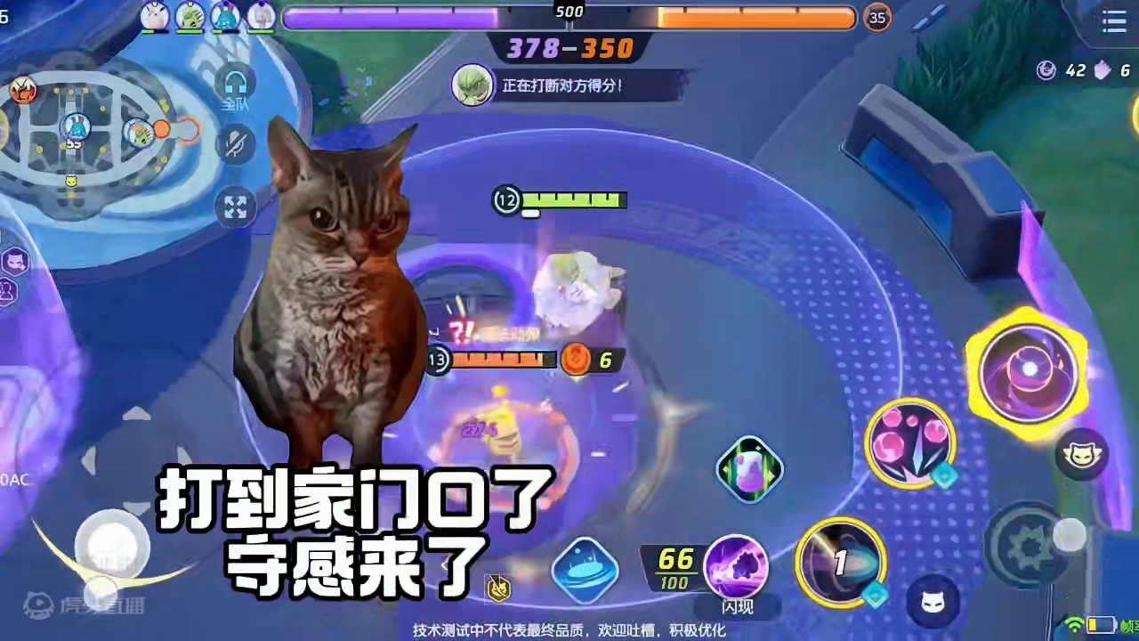 放假回家00后弟弟教我这样剪视频，说轻轻松松点赞爆棚，现在年轻人的精神状态都那么抽象么？#宝可梦大集