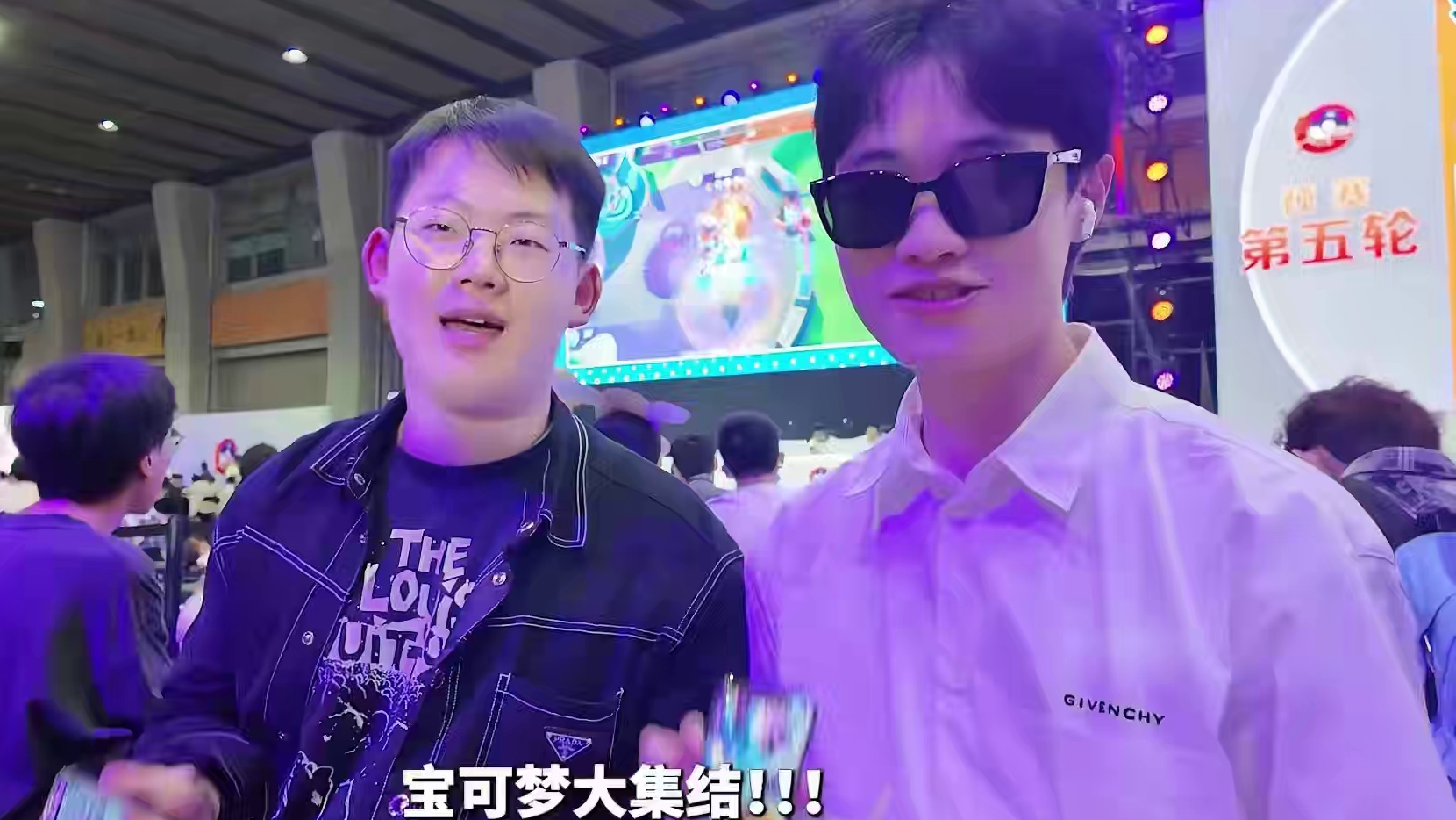 喜欢的游戏一直没有上线所以我直接到现场去催了！我宣布，宝可梦就是古希腊掌管快乐的神！抓到了超多美少女