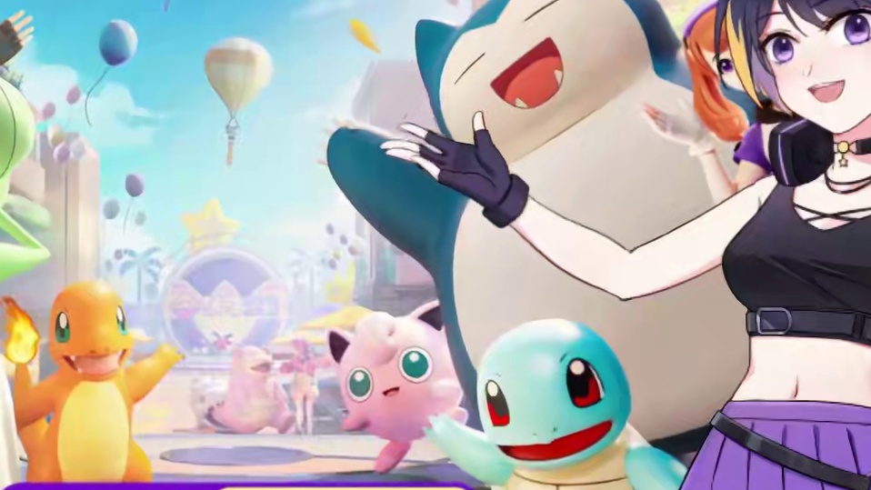 《宝可梦大集结》参展vivo游戏节&萤火虫漫展，训练家们快冲鸭~
#宝可梦 #宝可梦大集结 #宝可梦