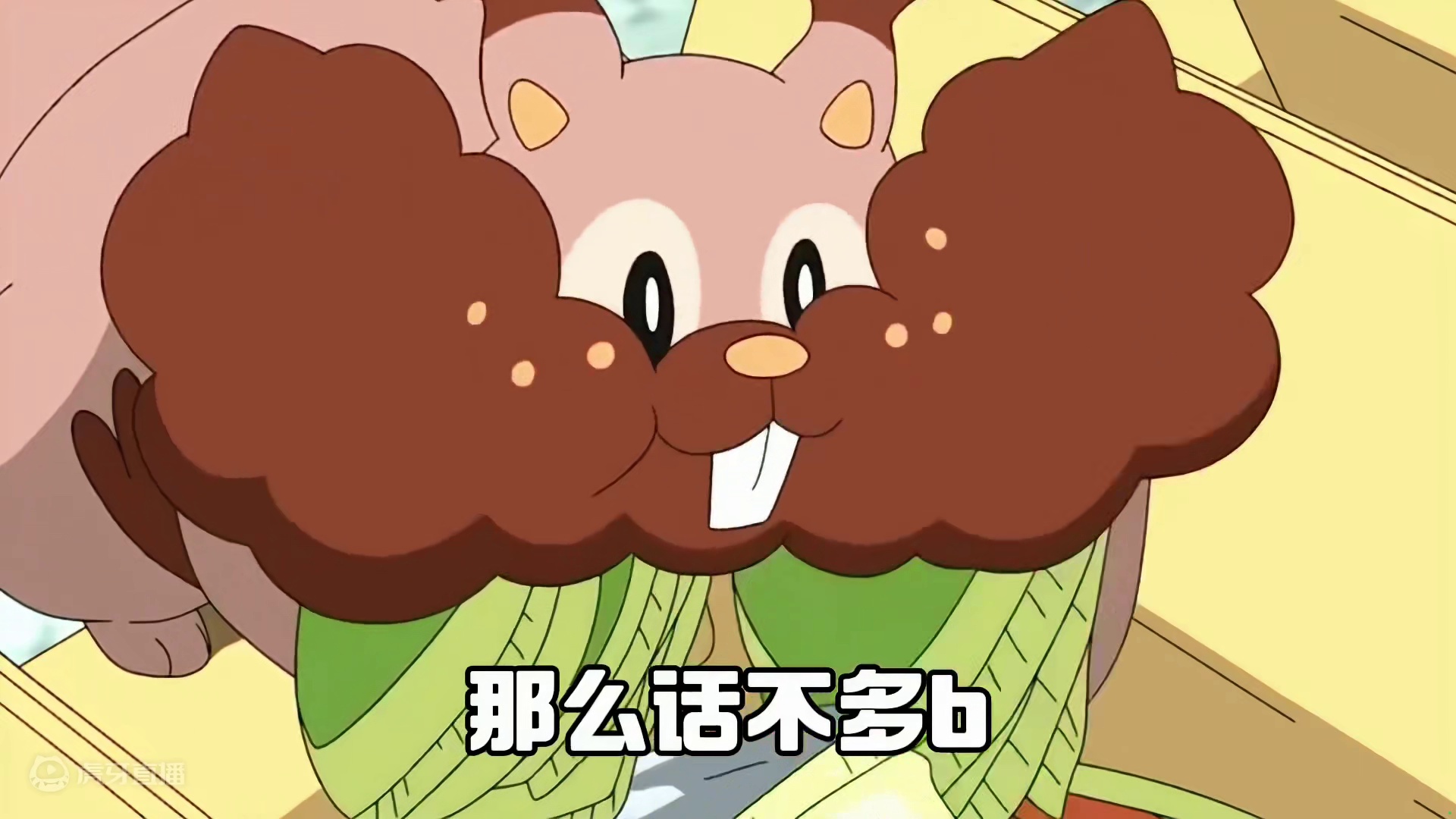 终于等到你～国服终极测试！#宝可梦大集结 #宝可梦大集结终极测试 #精灵宝可梦