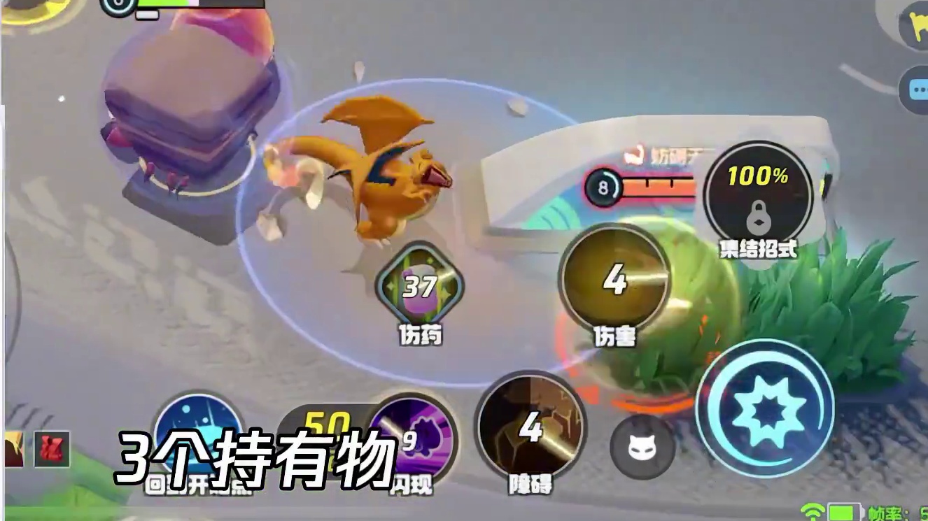 【上分骚套路01】卡比兽+岩殿居蟹=最强肉盾，你搁这两面夹击呢？
#宝可梦大集结 #moba #宝可