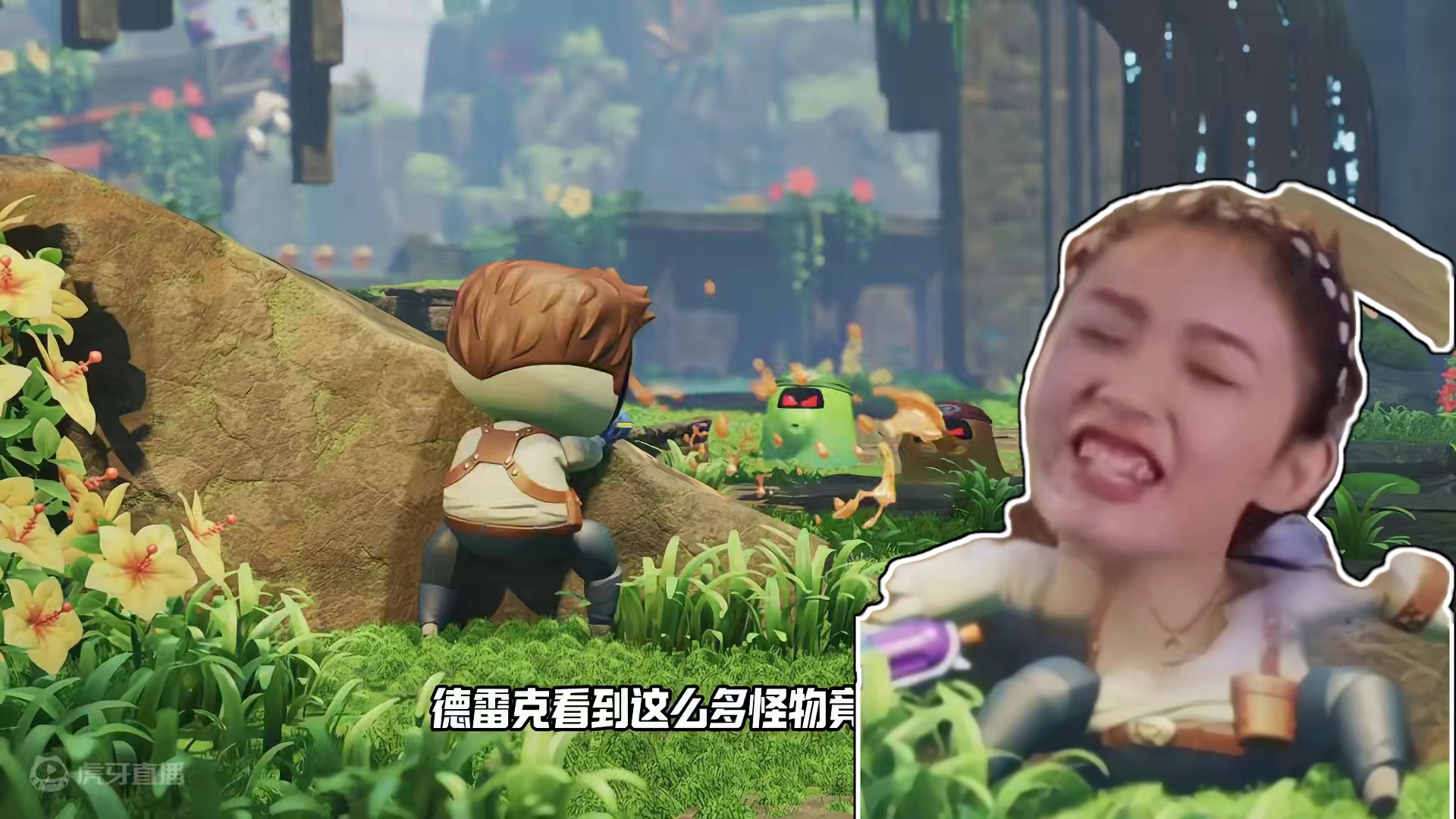 宇宙机器人变身德雷克形态，开启神秘海域大冒险 #宇宙机器人 #主机游戏 #游戏鉴赏家