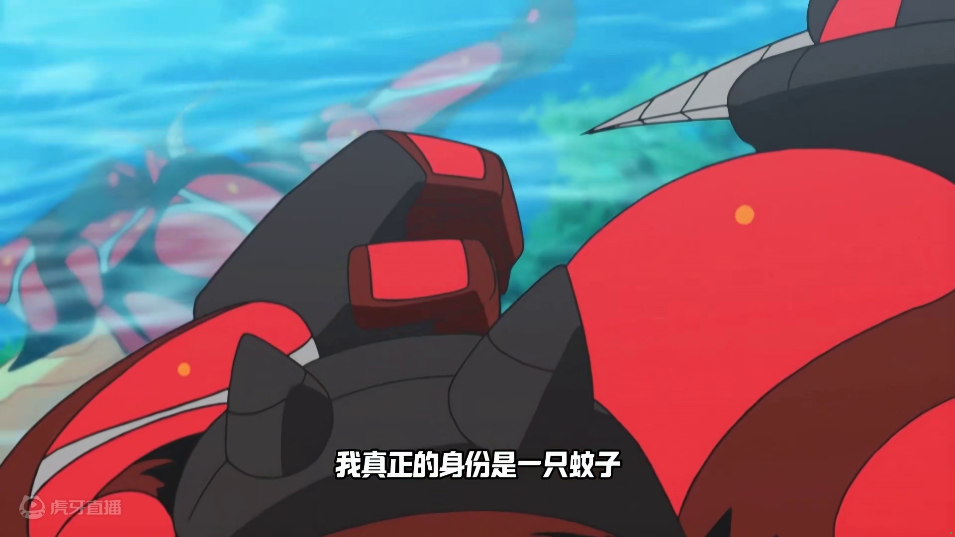 究极之洞来的扛把子，国服爆肌蚊前来镇场子，宝可梦大集结 #宝可梦大集结 #宝可梦大集结终极测试