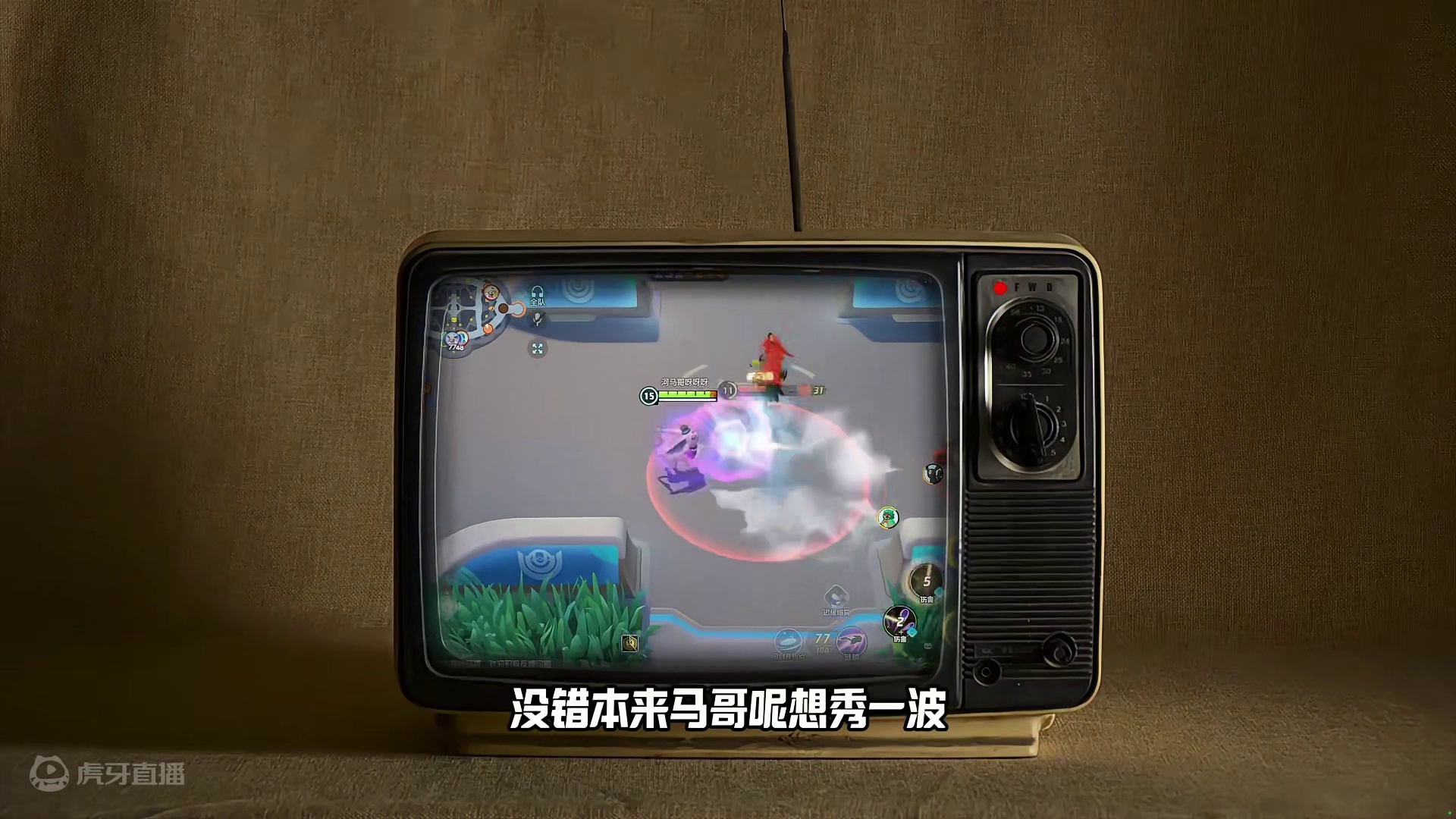 团战里的核弹级宝可梦，国服太阳伊布力挽狂澜 #宝可梦大集结 #宝可梦大集结终极测试 #宝可梦大集结国