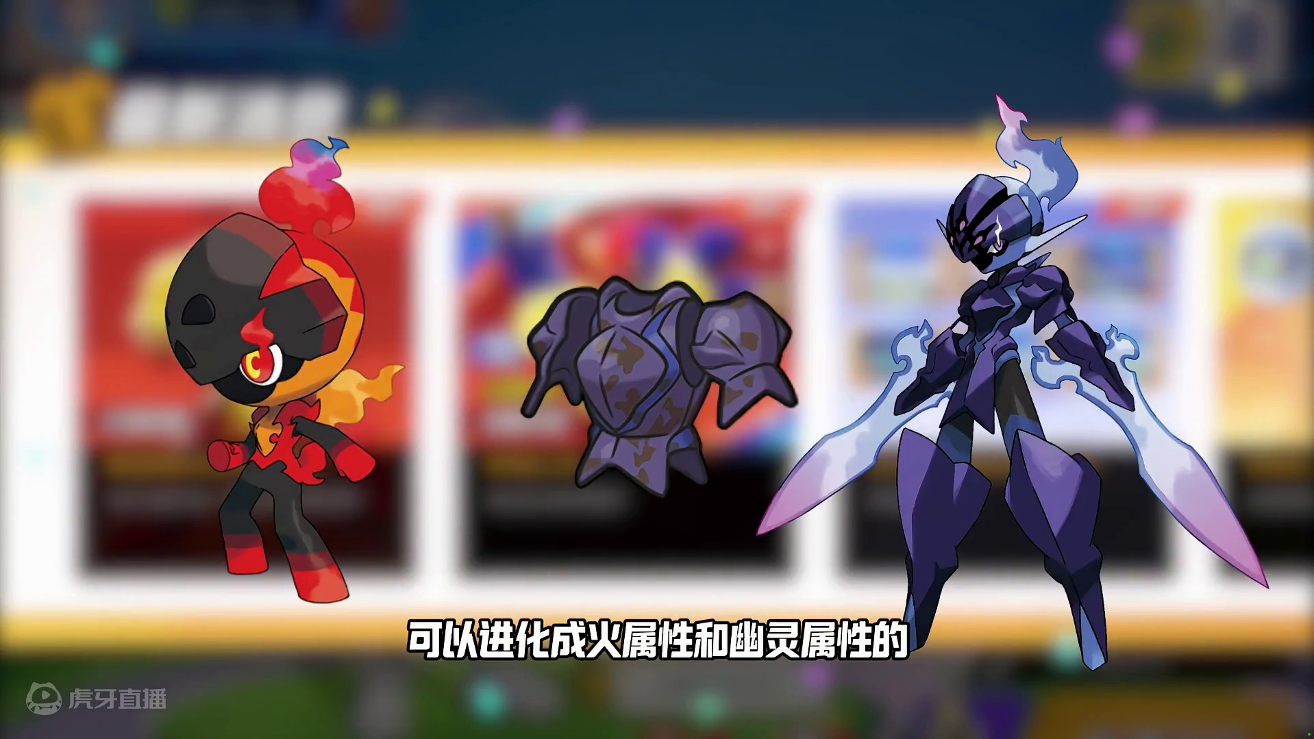 无情炮手红莲铠骑上线，卡比兽看到都得绕着走 #宝可梦大集结 #宝可梦大集结终极测试