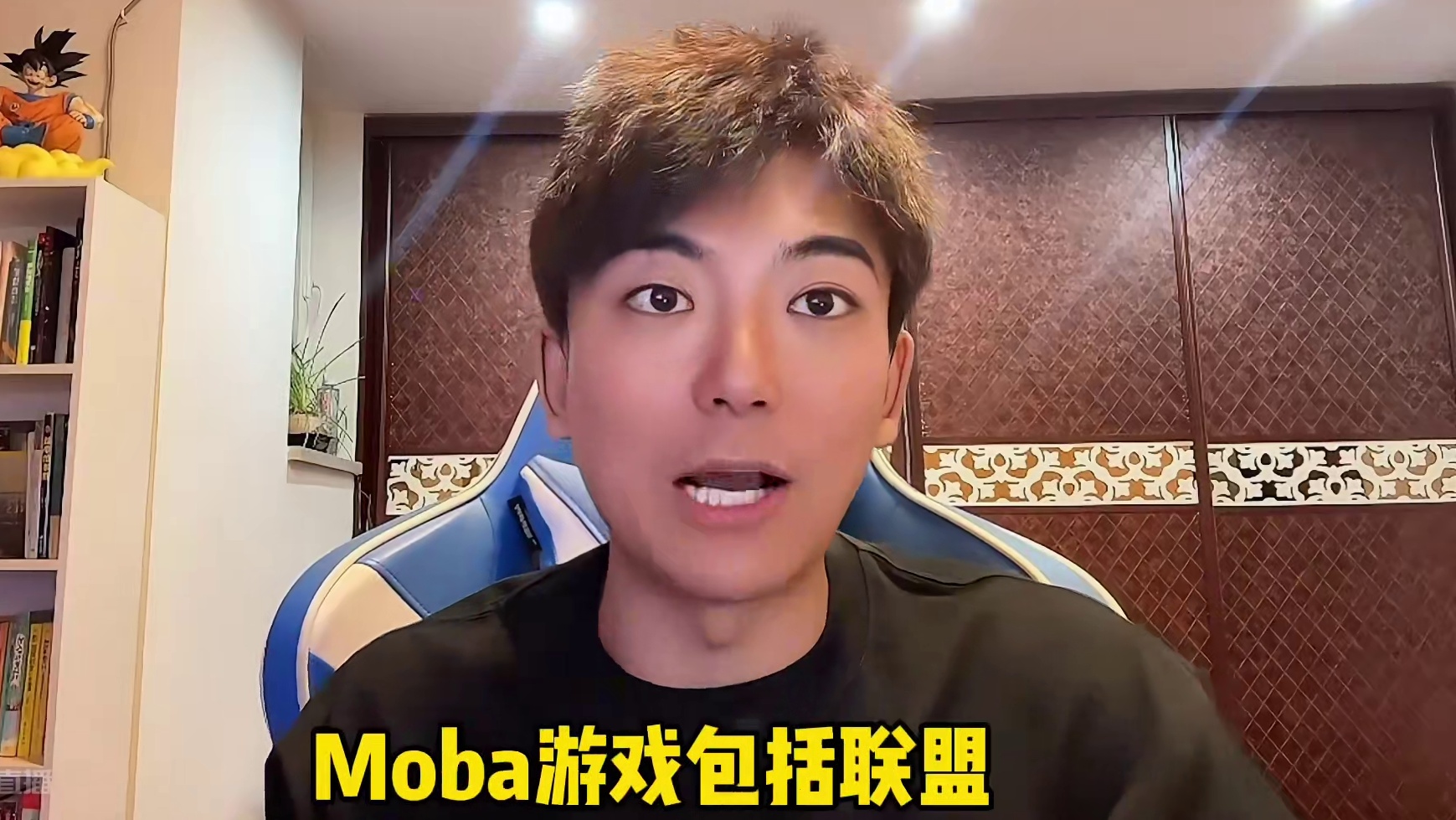 Moba游戏如何轻松连胜！（最新破解法） #英雄联盟手游 #LOL手游双城之战#LOL手游进化海克斯