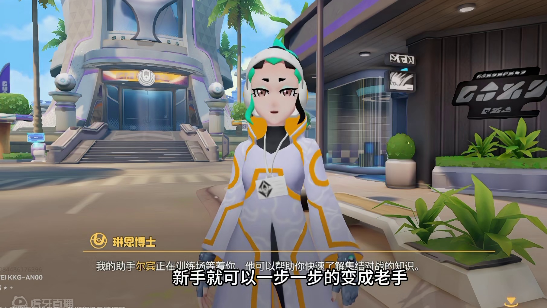 宝可梦：小燕子带着宝可梦回来了，得到一个喷火龙奖励 #宝可梦大集结 #宝可梦大集结定档11月