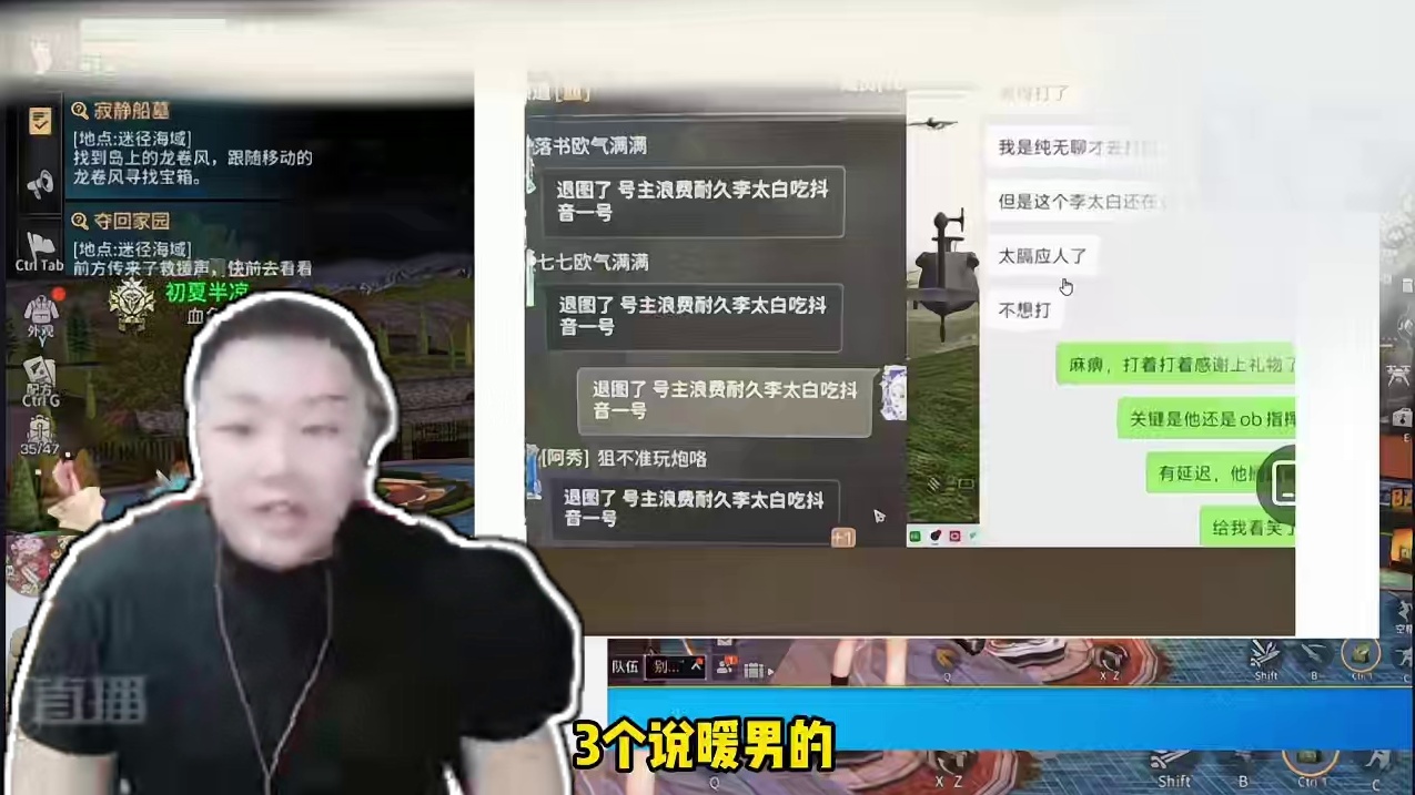 希望小牛牛耗子尾汁叭！要乖！ #明日之后 #明日之后赚金计划 #明日之后李太白