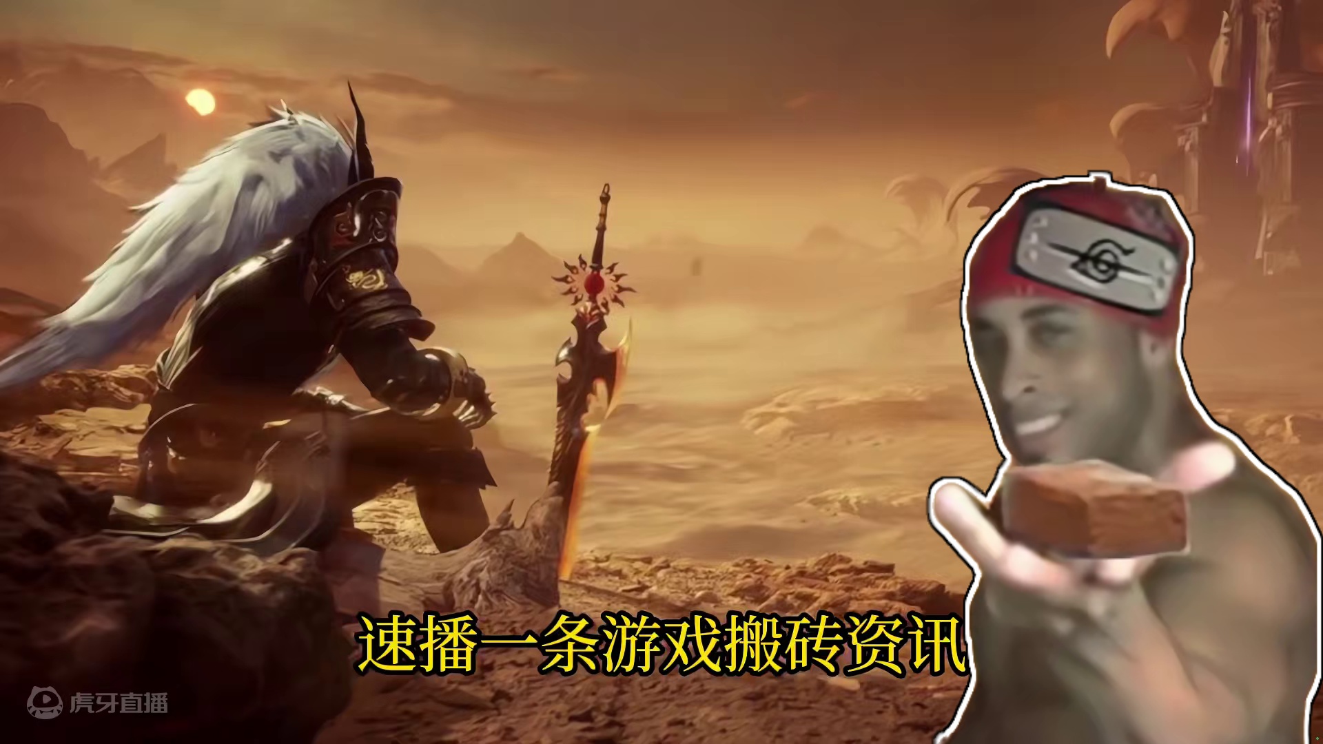 诛仙世界 10月18日开启测试 资格号获取方法 游戏搬砖信息 #诛仙世界 #游戏搬砖 #诛仙世界三测