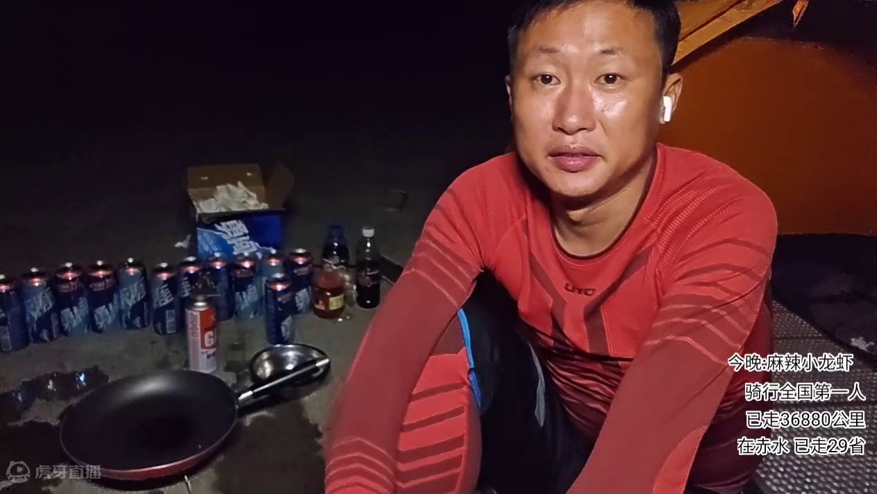 【蜗牛】我好在每天都给当地贡献瓶子？