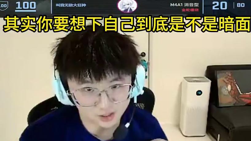 分享一些回防的思路#cs2  #萊昂凱