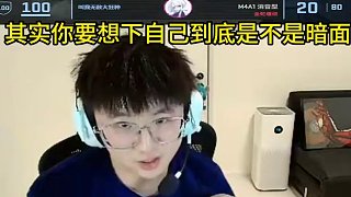 分享一些回防的思路#cs2  #萊昂凱