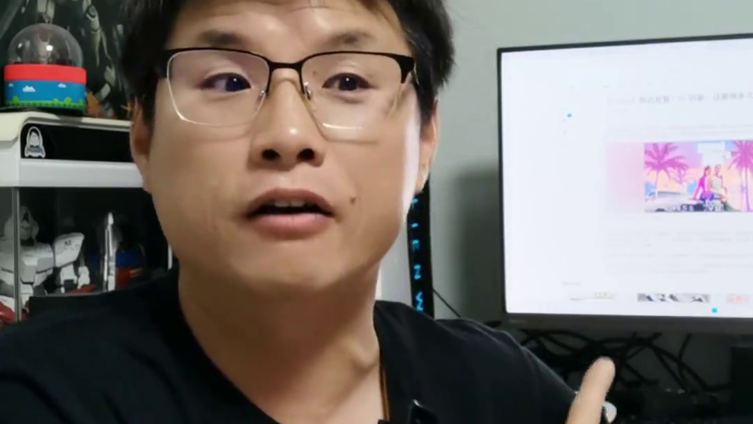 给他爱六有可能跳票，PC玩家要等到2027年才能玩上#游戏 #主机游戏 #单机游戏 #PS5  #主