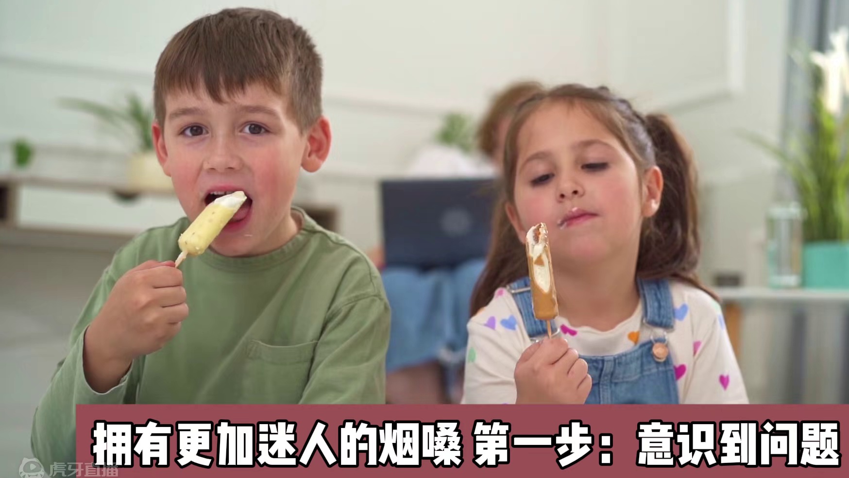 男人觉得自己音色难听？学会这几个方法拿捏烟嗓梨花声音研修院退款