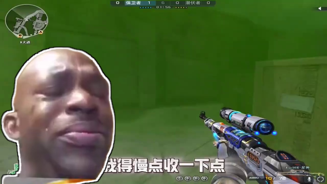 ？这波空降怎么样#穿越火线 #cf #cf抽象大赏