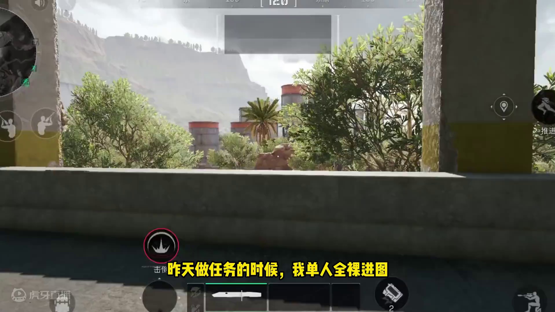 威龙跑刀居然这么强！最优质的战士！ #三角洲行动 #三角洲行动正式上线 #101俱乐部