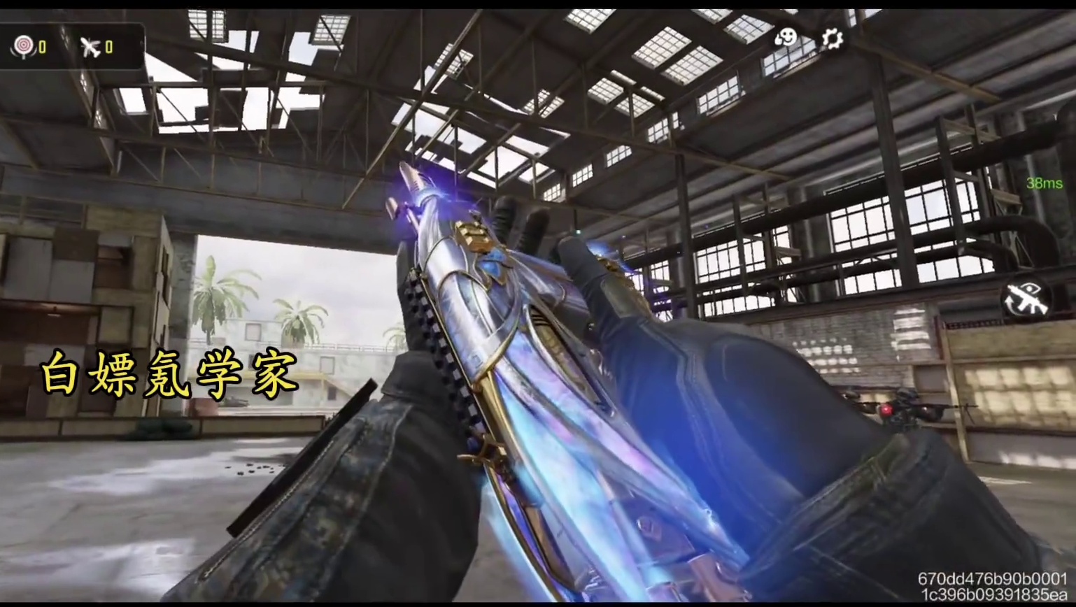 SwitchbladeX9首个传说试玩！星座系列即将到来！#使命召唤手游