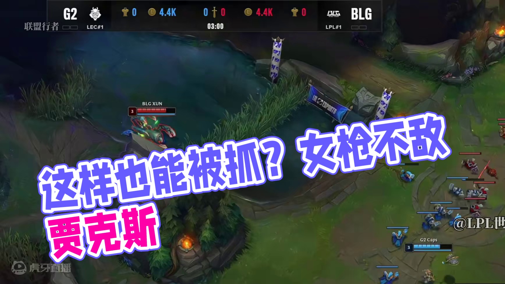 不是吧 这样也能被抓？