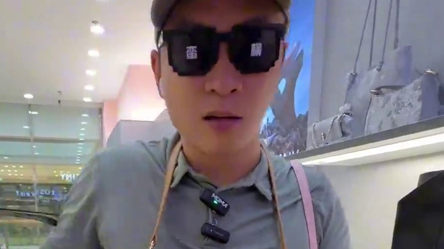 谁懂啊，我妈经常去的卓诗尼居然推出了369代1100，我要带她去选鞋子包包!!#性价比 #省钱攻略 