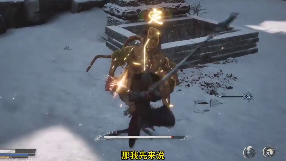 黑神话悟空 最难打的boss排名 第三章你怎么看？ #黑神话 #steam游戏 #黑神话玩家的不同现