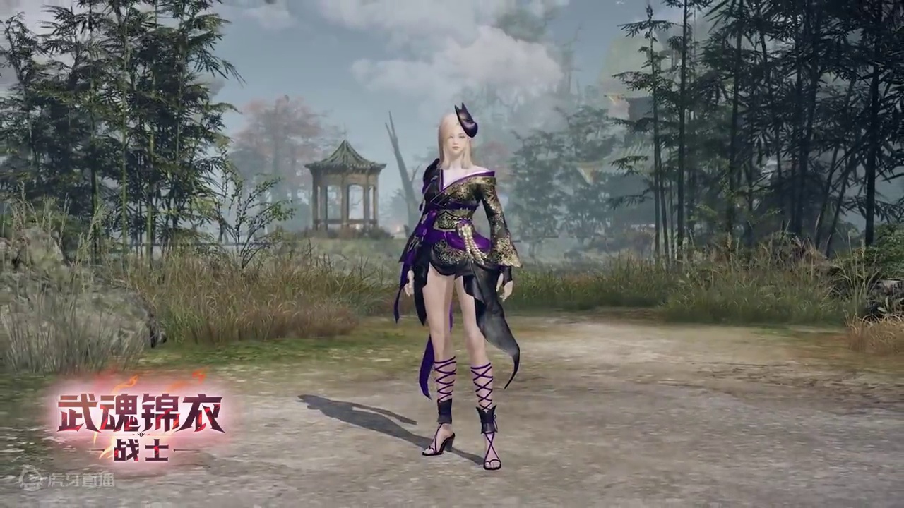 《命运方舟》全新外观「武魂锦衣」实机演示#命运方舟 #命运方舟新职业暗影 #命运方舟新军团长