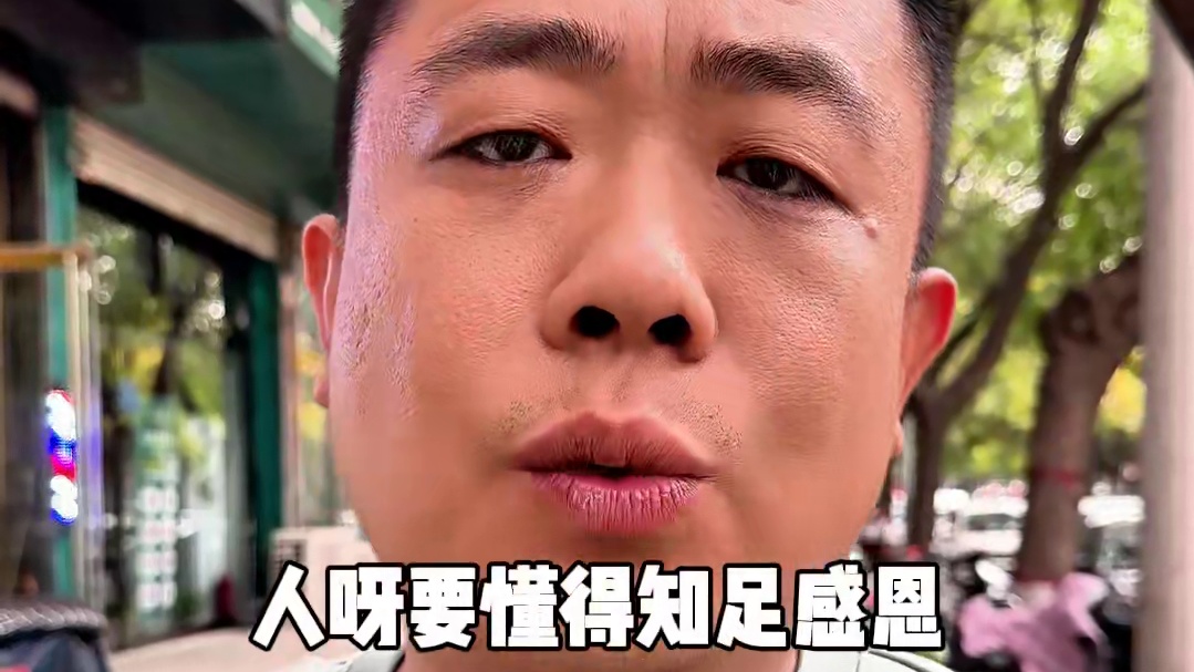 可怜天下父母心