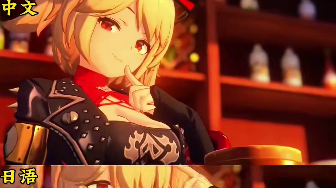 柏妮思pv闪亮登场！ #绝区零创作激励计划 #绝区零柏妮思 #绝区零 #柏妮思 #游戏内容风向标