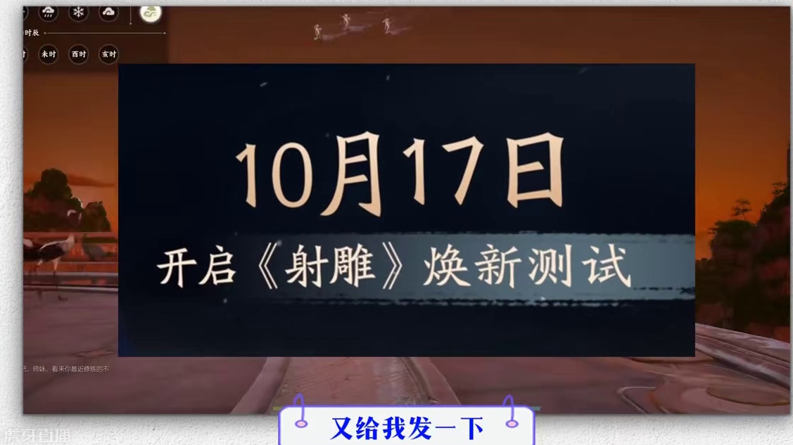 剑灵怀旧国际服，稳定能搬端游，详细教程 #剑灵怀旧国际服 #诛仙世界 #天涯明月刀手游