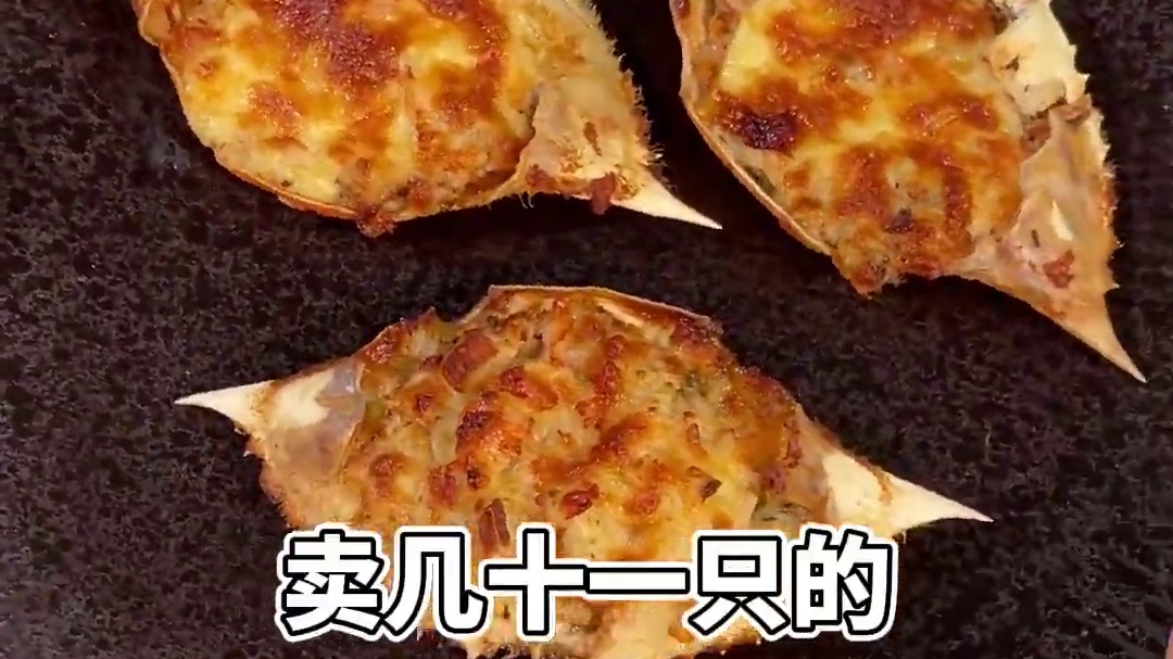 没想到那些年馋到我哭的街边小吃居然用的也是半成品 #半成品 #半成品美食 #街边美食 #美食vlog