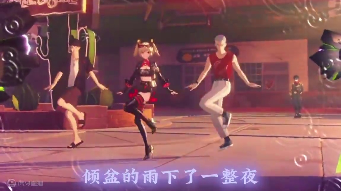 坏了，对面是摇子 #绝区零 #绝区零创作激励计划 #绝区零柏妮斯 #绝区零杂谈 #一键查询作者的精神