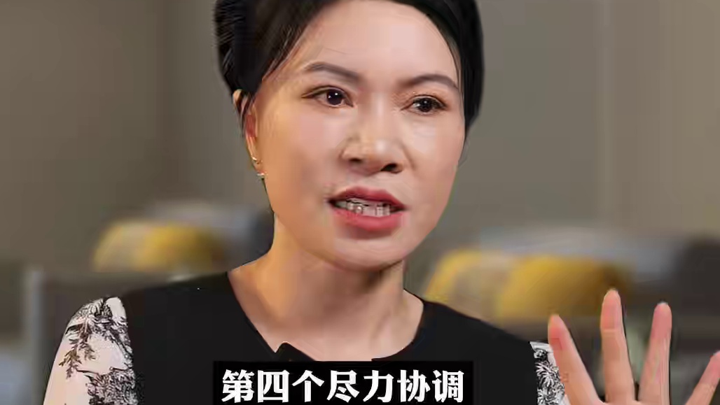 戒多言，少争论，不纠缠