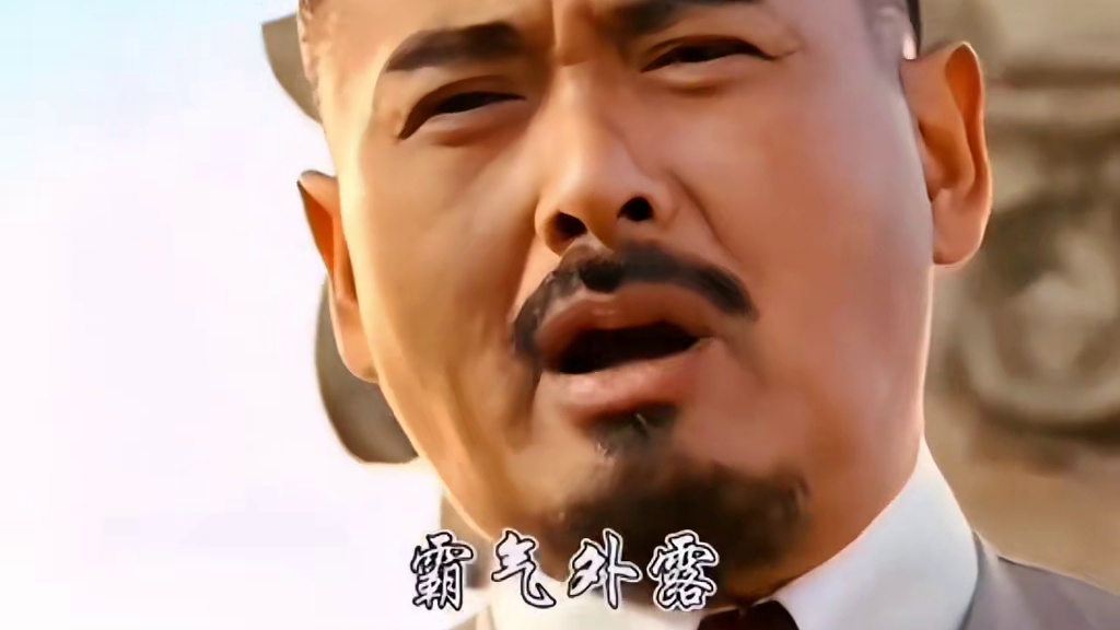 腾讯公司.商城：中文域名，霸气外露～