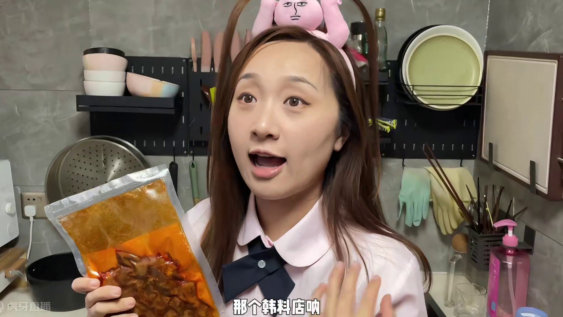 如果这也是半成品！那我到底花了多少冤枉钱？ #半成品 #韩式半成品 #料理包 #美食测评 #美食