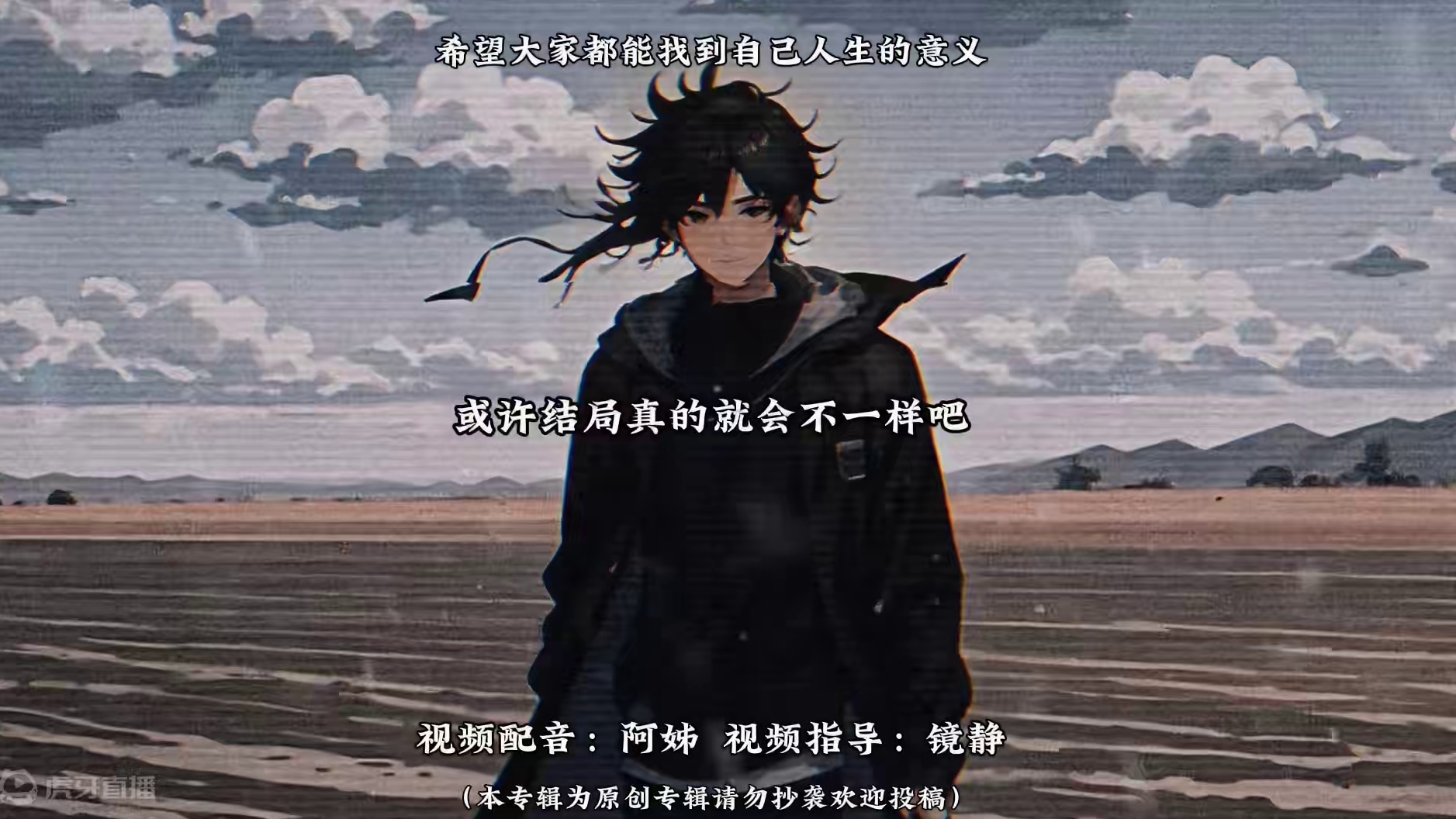 《世界上最爱我的人》 八十万的红烧肉是什么味的呢？#配音 #世界上最爱我的人 #余味#小说