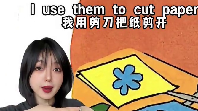 这么生动又有趣的英文绘本，孩子每天都要读 #每天学习英语一点点 #英语启蒙 #英语绘本阅读 #英语口