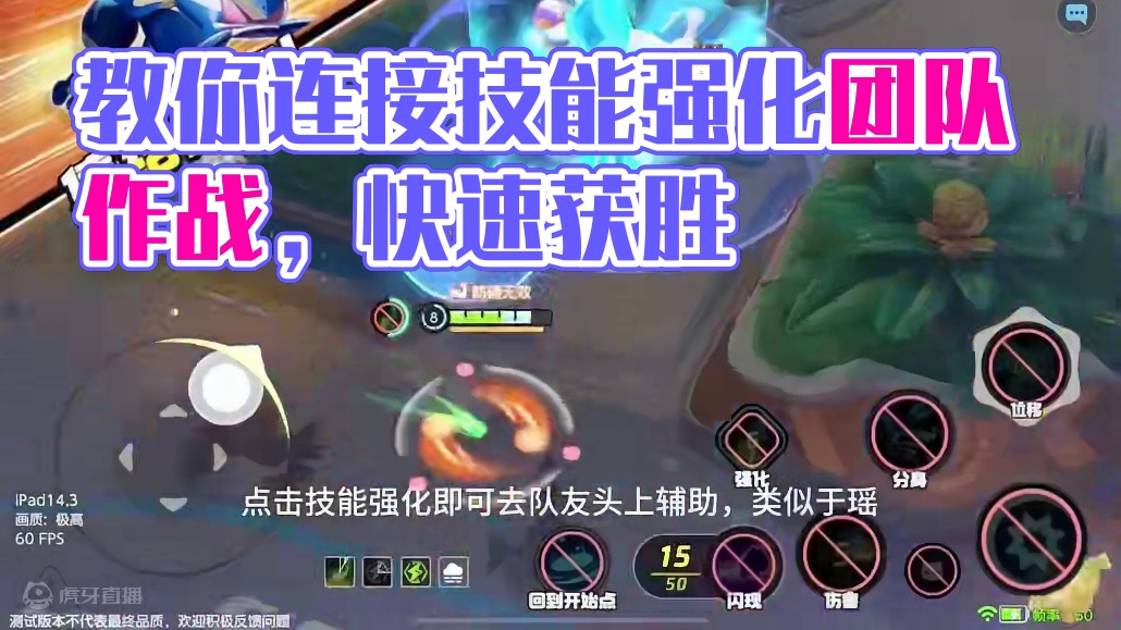 【宝可梦大集结】教你如何玩马力全开协力赛～
#宝可梦大集结 #这个游戏很好玩 #游戏日常 #手游推荐