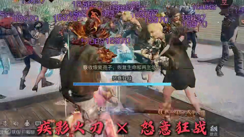 用燃烧核芯秒杀一切！来丧尸工厂体验超爽战斗吧！ 用燃烧核芯秒杀一切！来丧尸工厂体验超爽战斗吧！#明日
