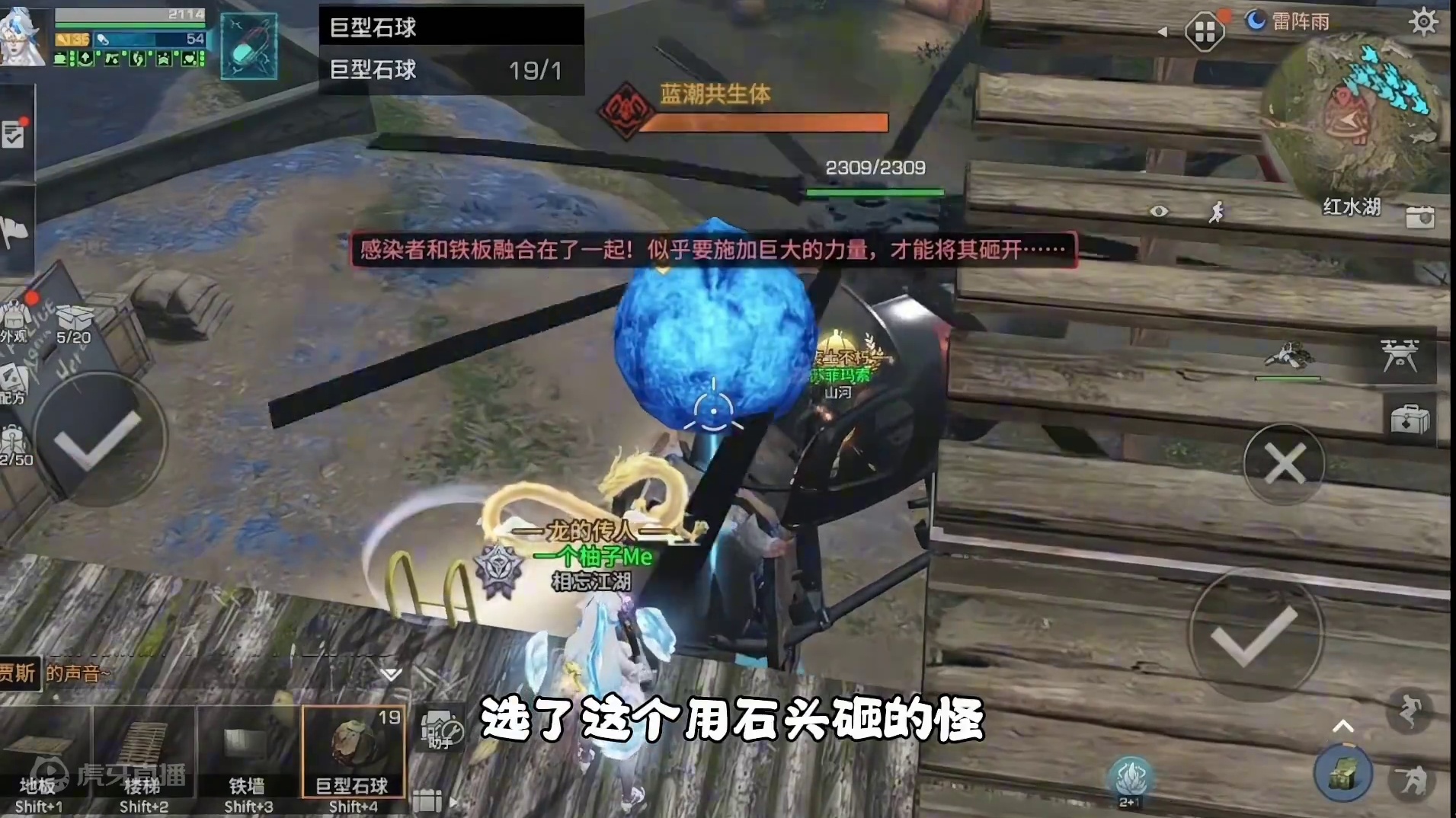 好好好，又学会一招！#游戏日常 #明日之后 #明日之后赚金计划