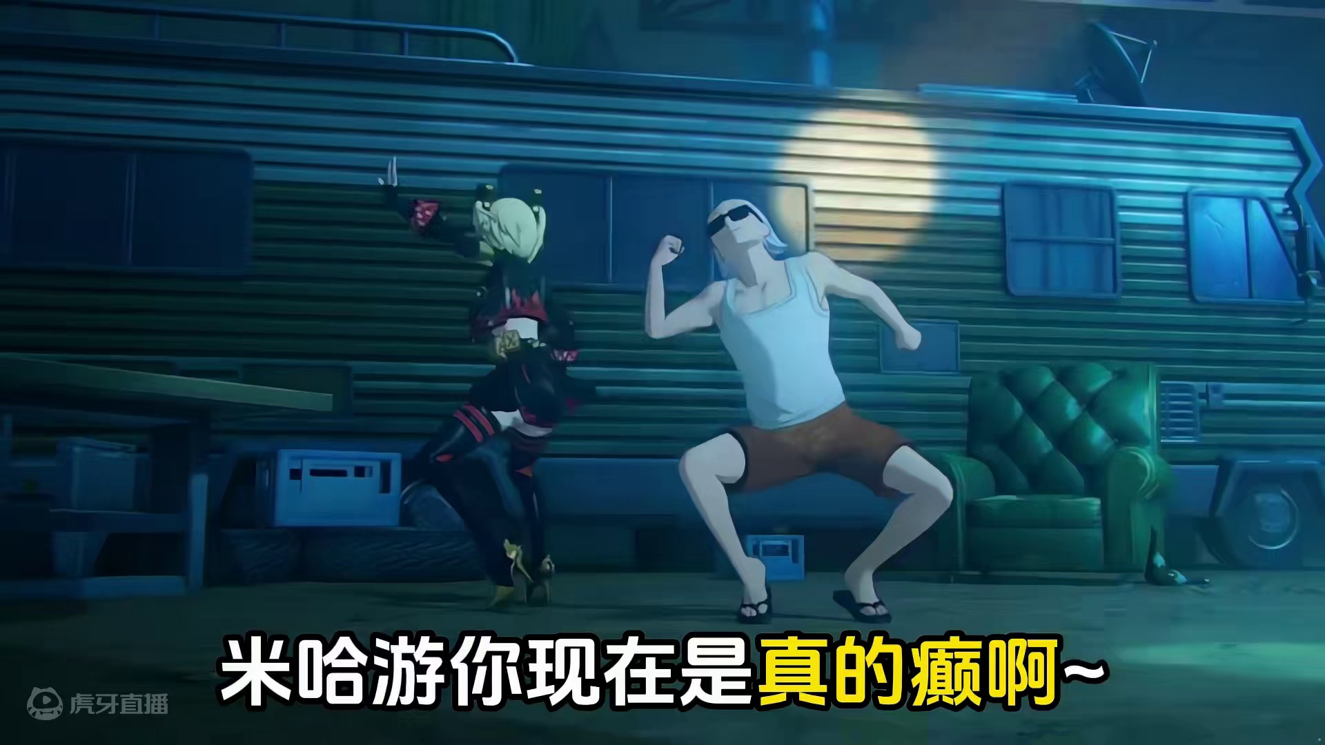 这次柏妮思PV让我觉得真要检查米哈游的精神状态了！ #绝区零 #绝区零创作激励计划 #绝区零柏妮思 