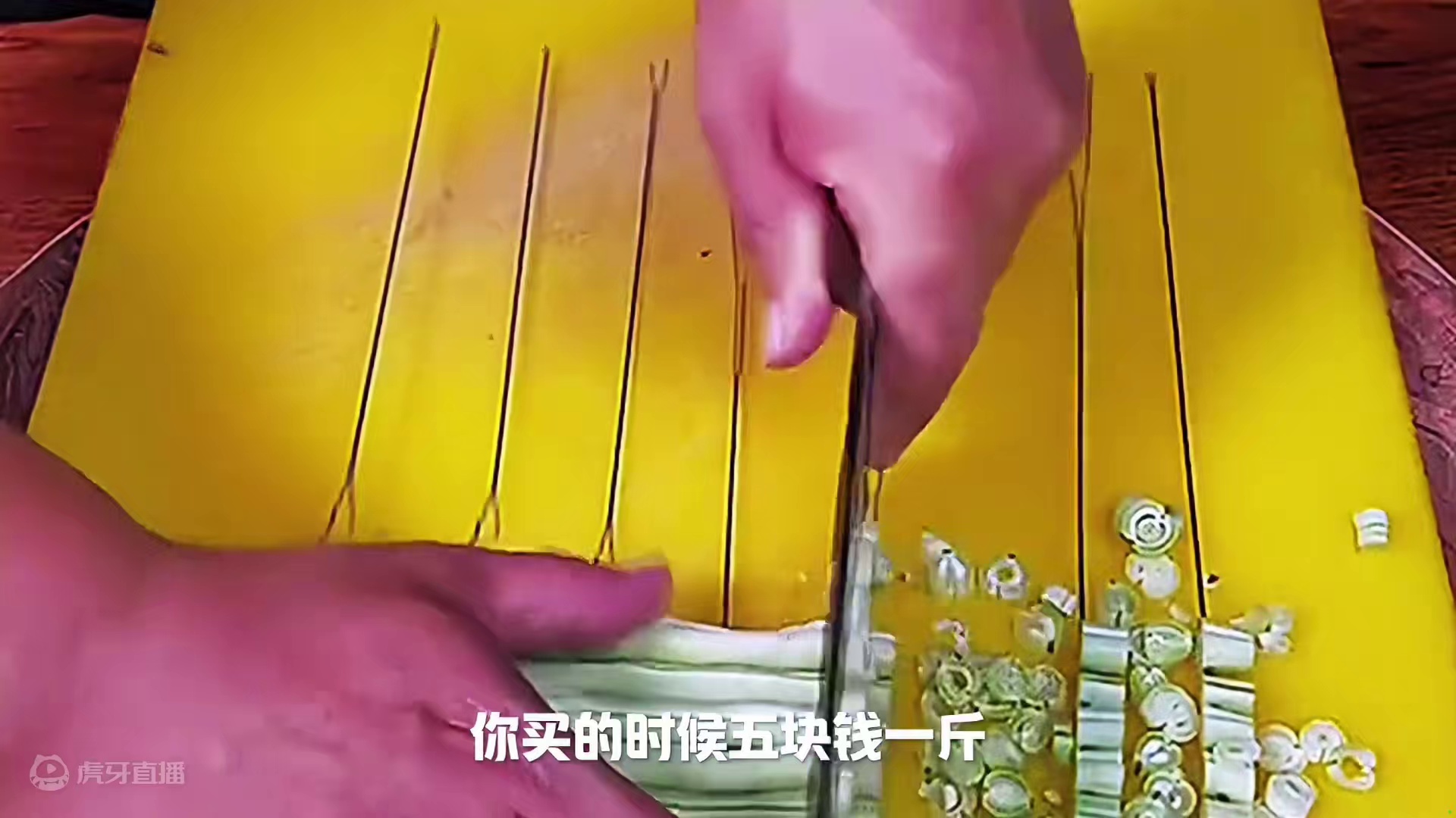 四季豆串这样穿，看着都高级 #搞笑视频 #搞笑配音 #大娟配音 