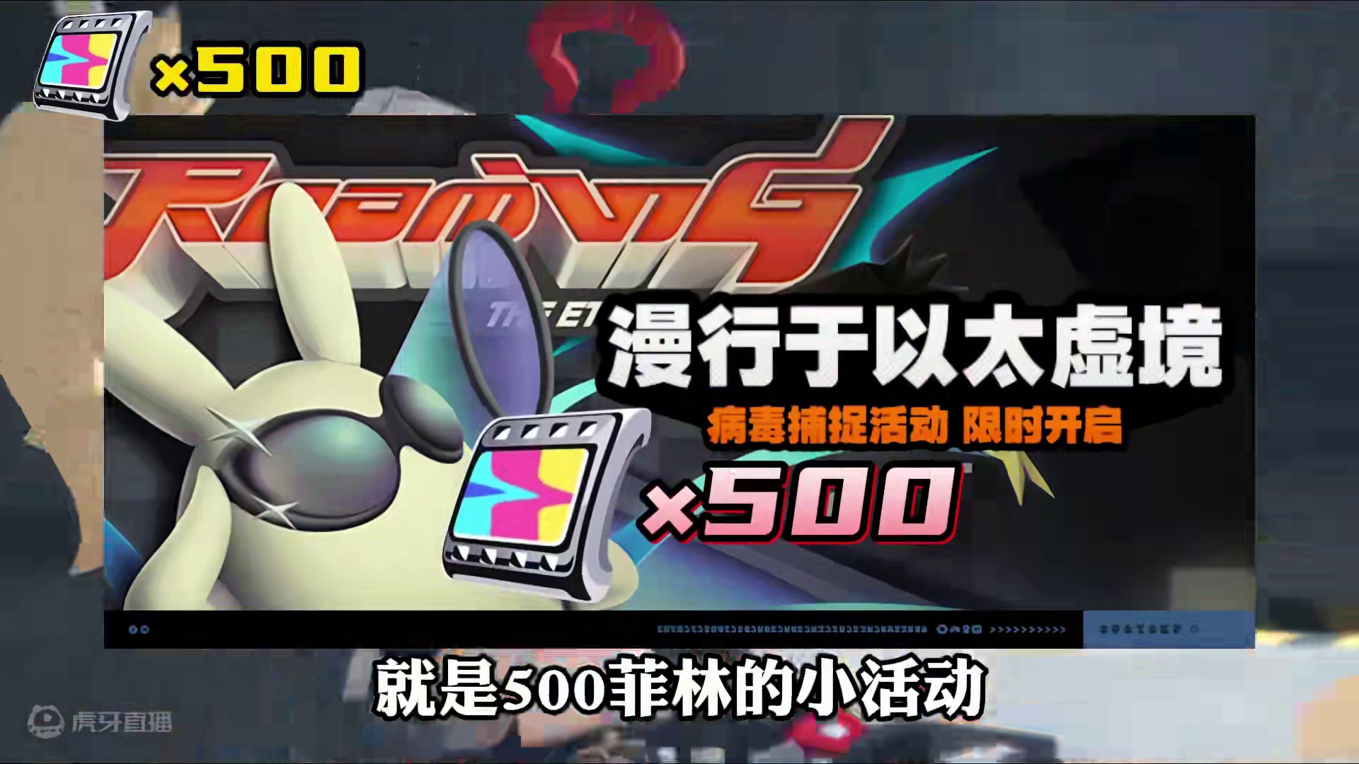 1.2下半菲林统计，明天又是爆肝的一天！ #游戏内容风向标 #绝区零创作激励计划 #绝区零 #绝区零