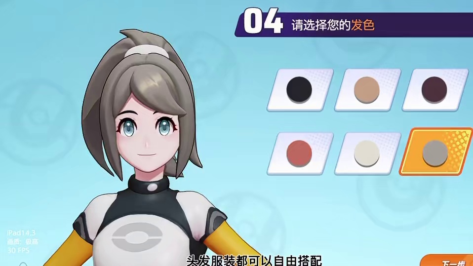 【集结测试】宝可梦大集结还可以排位！和王者荣耀好像哎～
#宝可梦大集结 #这个游戏很好玩 #王者荣耀