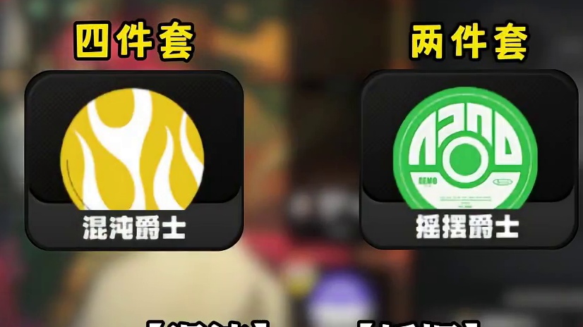 疯颠少女柏妮思的保姆级培养 机制/音擎/驱动盘/配队全套攻略 #绝区零 #绝区零柏妮思 #游戏内容风